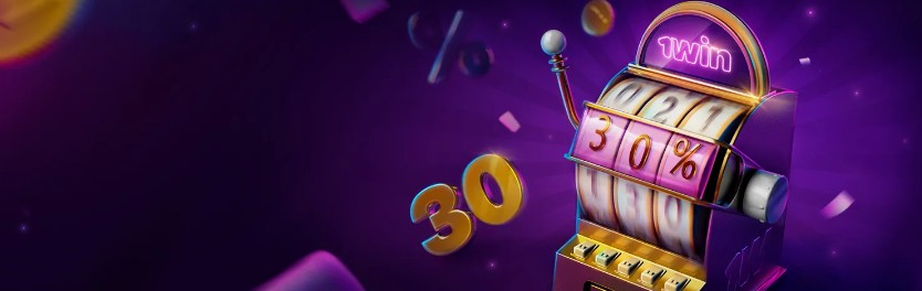 Бонусы 1Win казино